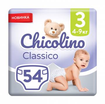 Детские подгузники Chicolino Classico размер 3 (4-9 кг), 54 шт Детские подгузники Chicolino Classico размер 3 (4-9 кг), 54 шт
