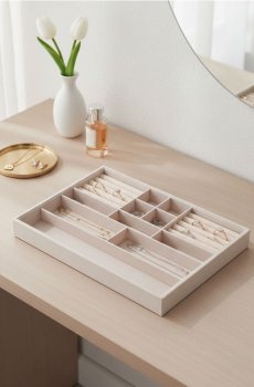 Органайзер для прикрас - бежевий