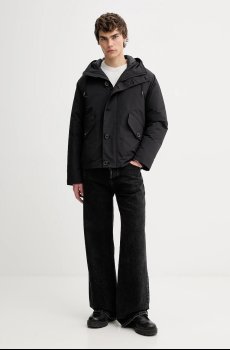 Пуховая куртка C.P. Company