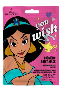 Тканинна маска Mad Beauty Жасмін (DPE-16112-12)