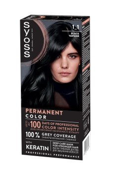 Стойкая крем-краска для волос SYOSS 1-1 Черный, 115 мл