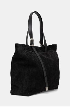 Замшевая сумка AllSaints HAVEN