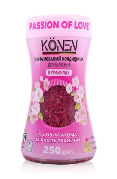 Парфюмерный кондиционер для белья в гранулах KONEN Passion Of Love, 250 г