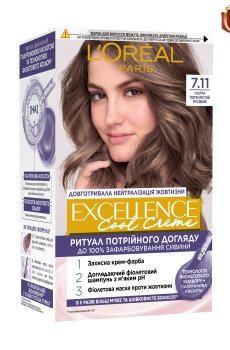 Крем-краска для волос LOreal Paris Excellence Creme с тройным уходом, 7.11 Ультра пепельный русый, 192 мл