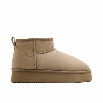 Cropp - Черевики - бежевий Cropp - Черевики - бежевий