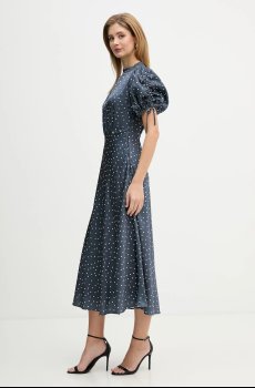 Платье Silvian Heach FISIA