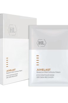 Маска для кожи вокруг век Holy Land Cosmetics Juvelast Eye Contour Mask, 5*15 мл