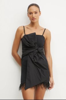 Платье Silvian Heach CANELLAS