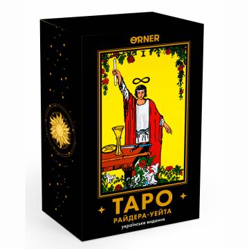 Карти таро Orner Класична колода (orner-1983)