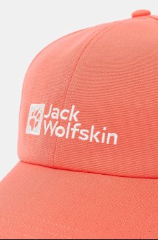 Кепка Jack Wolfskin Baseball