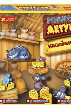 Настільна гра Ranok Мишача метушня (10109141У)