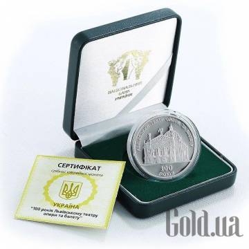 Монеты Silver Coins Монеты Silver Coins