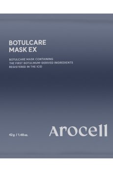 Гидрогелевая маска для лица Arocell Botulcare Mask EX с ботулиническим полипептидом и коллагеном, 42 г