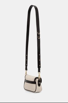 Сумочка Weekend Max Mara AVIK