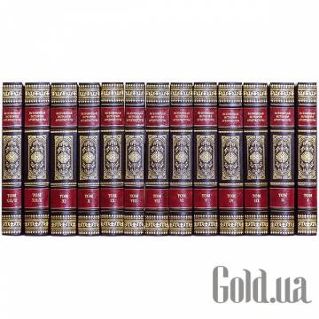 Элитные книги Украина Элитные книги Украина