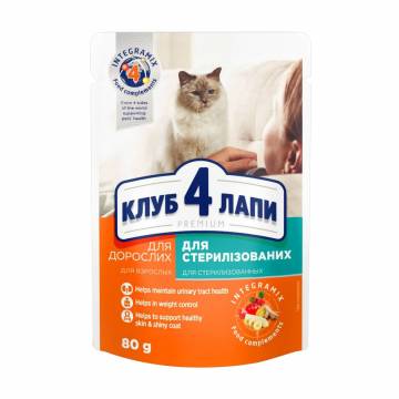 Влажный корм для взрослых стерилизованных кошек Club 4 Paws Premium, 80 г Влажный корм для взрослых стерилизованных кошек Club 4 Paws Premium, 80 г