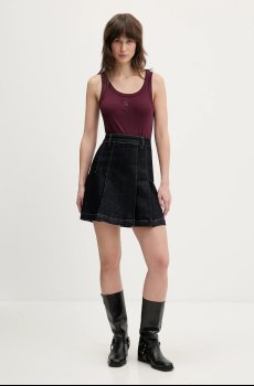 Юбка HUGO Gerelise