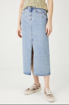 Хлопковая джинсовая юбка Medicine