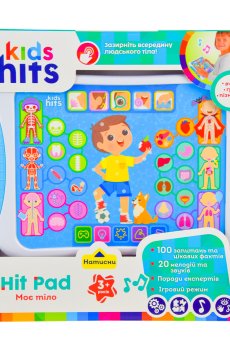 Игрушка-планшет Kids Hits Мое тело, 23.8*17*2 см, в коробке, от 3 лет (KH01/007)
