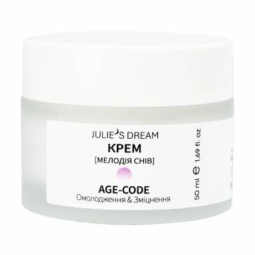 Крем для лица Julies Dream Age-Code Омоложение и укрепление, 50 мл Крем для лица Julies Dream Age-Code Омоложение и укрепление, 50 мл