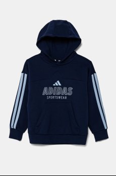 Детская кофта adidas