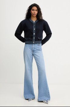 Кардиган с примесью кашемира Rotate