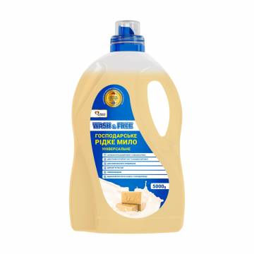 Универсальное хозяйственное жидкое мыло Wash & Free, 5 кг Универсальное хозяйственное жидкое мыло Wash & Free, 5 кг