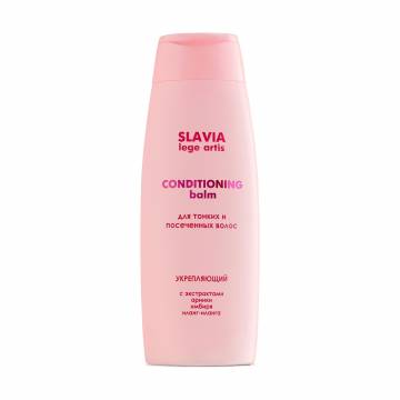 Укрепляющий бальзам-кондиционер Slavia Lege Artis Conditioning Balm для тонких и секущихся волос, 400 мл Укрепляющий бальзам-кондиционер Slavia Lege Artis Conditioning Balm для тонких и секущихся волос, 400 мл