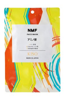 Тканевая маска для лица KISOCARE NMF Face Mask из NMF, 1 шт