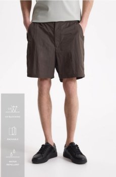 Reserved - Гладкі шорти вільного крою - пильно-коричневий - 8094H-98X