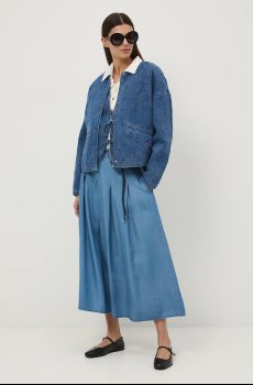 Джинсовый жилет Medicine