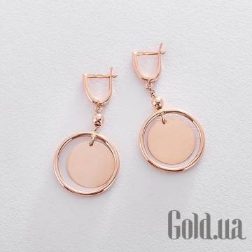 Серьги с подвесками Украина