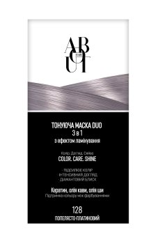 Тонирующая маска для волос ABOUT hair DUO 3 в 1 COLOR, CARE, SHINE с эффектом ламинирования 128 Пепельно-платиновый, 2*30 мл