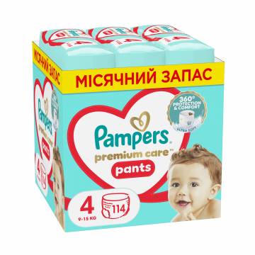 Подгузники-трусики Pampers Premium Care Pants Maxi размер 4 (9-15 кг), 114 шт Подгузники-трусики Pampers Premium Care Pants Maxi размер 4 (9-15 кг), 114 шт