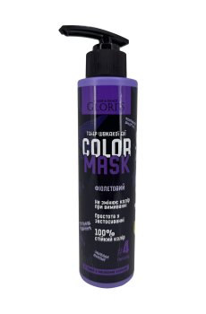 Тонирующая маска для волос Gloris Color Of Beauty Hair Mask Фиолетовый, 200 мл