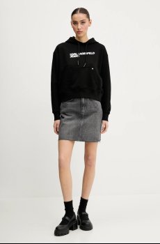 Кофта Karl Lagerfeld Jeans