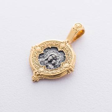 Серебряная ладанка "Казанская икона Божией Матери" 132918 Серебряная ладанка "Казанская икона Божией Матери" 132918