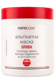Альгинатная маска для лица NanoCode Nano Algo Олива, для сухой и чувствительной кожи, 180 г