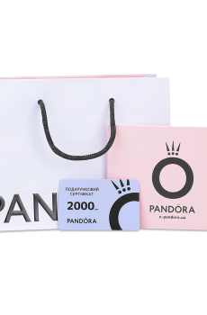 Подарунковий сертифікат 2000