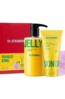 Подарочный набор Mr.Scrubber Mango King (гель для душа, 500 мл + увлажняющий крем-гель для тела, 150 мл + мочалка, 1 шт)