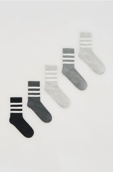 Reserved - Шкарпетки, набір з 5 - світло-сірий - 014HW-09M