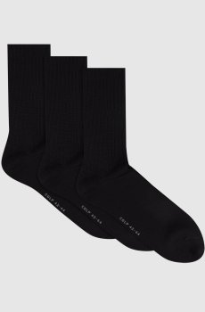 Набор черных носков в рубчике из органического хлопка