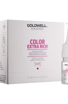 Уценка! Интенсивная сыворотка Goldwell Dualsenses Color Extra Rich Color Lock Serum для сохранения цвета волос, 12*18 мл