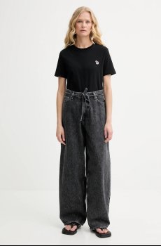 Джинсы Samsoe Samsoe SAHARPER