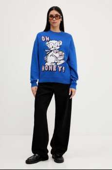 Джинсы Hugo Blue Leni_B