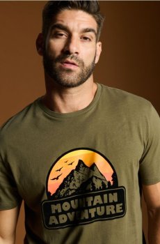 Футболка з короткими рукавами - хакі