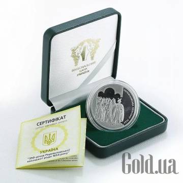 Монеты Silver Coins Монеты Silver Coins