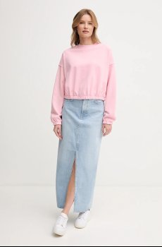 Хлопковая джинсовая юбка MAXI SKIRT HW STUD