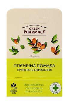 Гигиеническая помада для губ Green Pharmacy Упругость и питание, с маслом арганы и коллагеном, 3.6   г