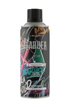 Уценка! Спрей для укладки волос Marmara Barber Hair Spray N16 Ultra Strong Control, экстрасильной фиксации, 400 мл